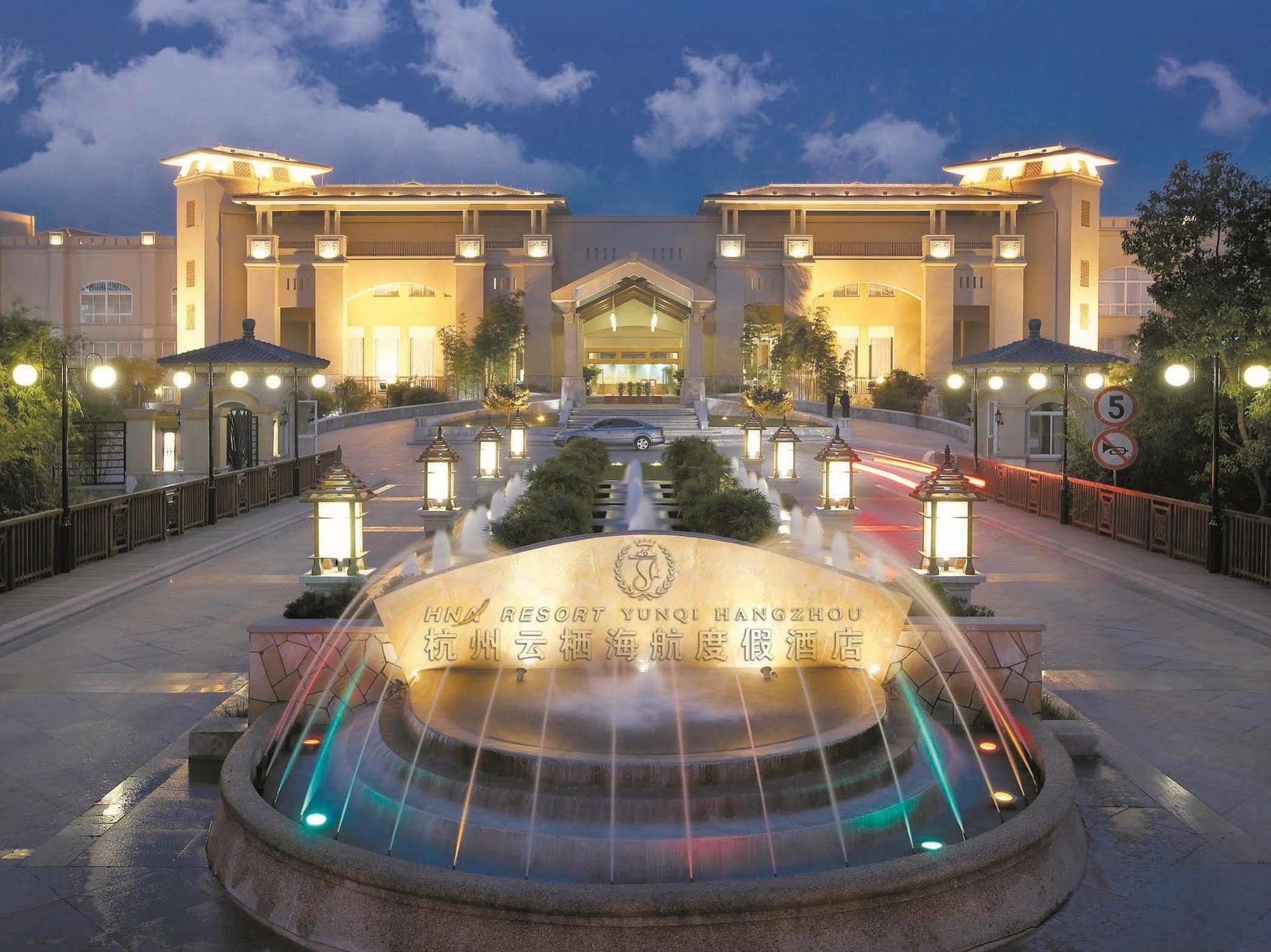 Hna Resort Yunqi Hangzhou Exterior foto